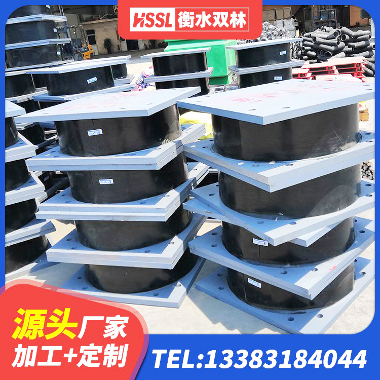 内江减隔震支座厂商厂家 内江LRB400成品铅芯隔震支座厂家 内江建筑橡胶隔震支座LNRD420 内江600的隔震支座生产厂家 - 第2张