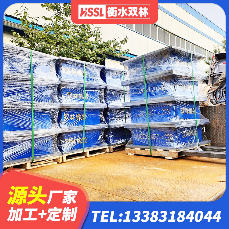 内江LNR900建筑隔震支座生产加工 内江减震橡胶支座价格 内江建筑Y4Q铅芯橡胶隔震支座厂家 内江LRB1400铅芯支座源头工厂 - 第8张