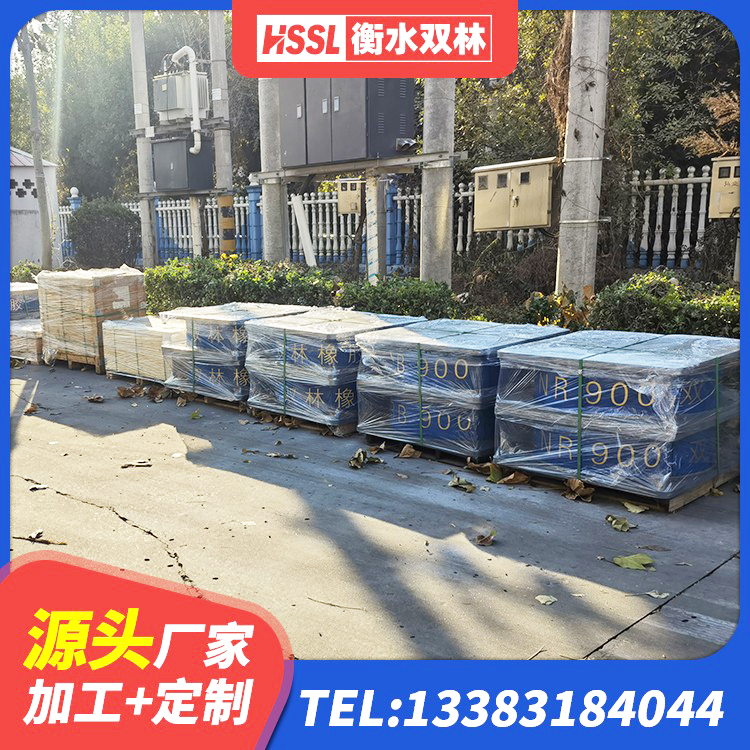 内江LNR900建筑隔震支座生产加工 内江减震橡胶支座价格 内江建筑Y4Q铅芯橡胶隔震支座厂家 内江LRB1400铅芯支座源头工厂 - 第4张
