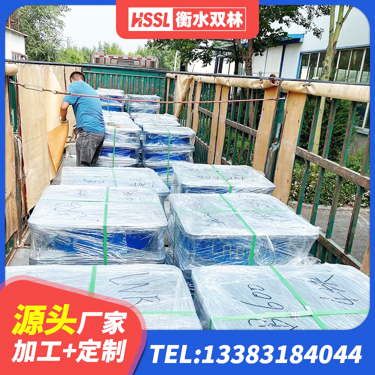 内江民用减震支座生产厂家 内江抗震支座LNR800厂家 内江建筑橡胶隔震支座生产 内江钢结构隔震支座多少钱 - 第3张