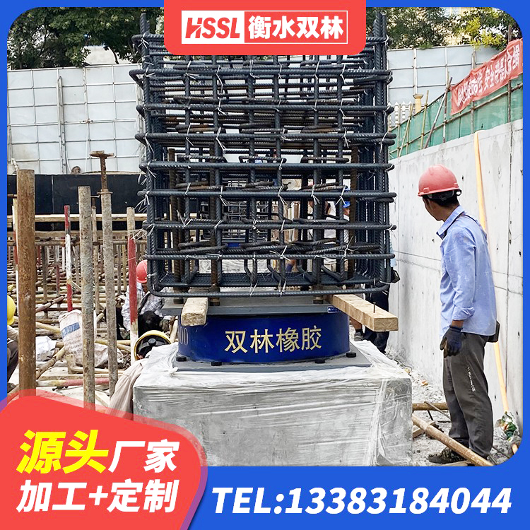 内江减震隔震橡胶支座什么价格 内江建筑抗震支座LRB600厂家 内江铅芯隔震橡胶隔震支座生产厂家 内江LNR1300橡胶隔震支座厂家