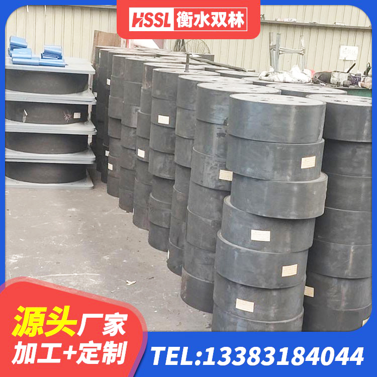 内江LNR橡胶隔震支座600厂家 内江LNR800隔震橡胶支座源头工厂 内江LNR300天然隔震支座厂家 内江建筑减振隔震支座生产厂家