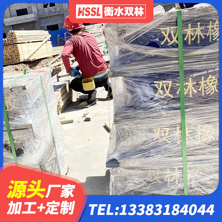 内江高阻尼HDR橡胶支座生产厂家 内江HDR600高阻尼隔震支座 内江LNR500建筑隔震支座 内江铅芯抗震支座装置 - 第3张