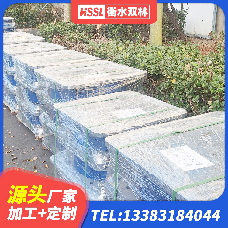 内江LNR900建筑隔震支座生产加工 内江减震橡胶支座价格 内江建筑Y4Q铅芯橡胶隔震支座厂家 内江LRB1400铅芯支座源头工厂 - 第5张