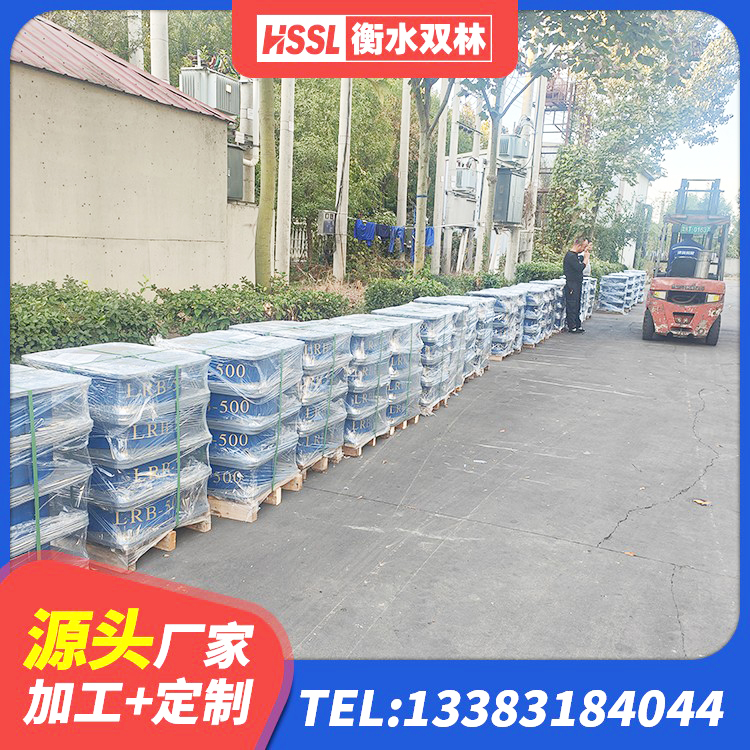 内江抗震式橡胶支座厂家 内江橡胶隔震支座LNR700厂家 内江HDR型高阻尼隔震支座什么价格 内江钢结构隔震支座价格 - 第4张