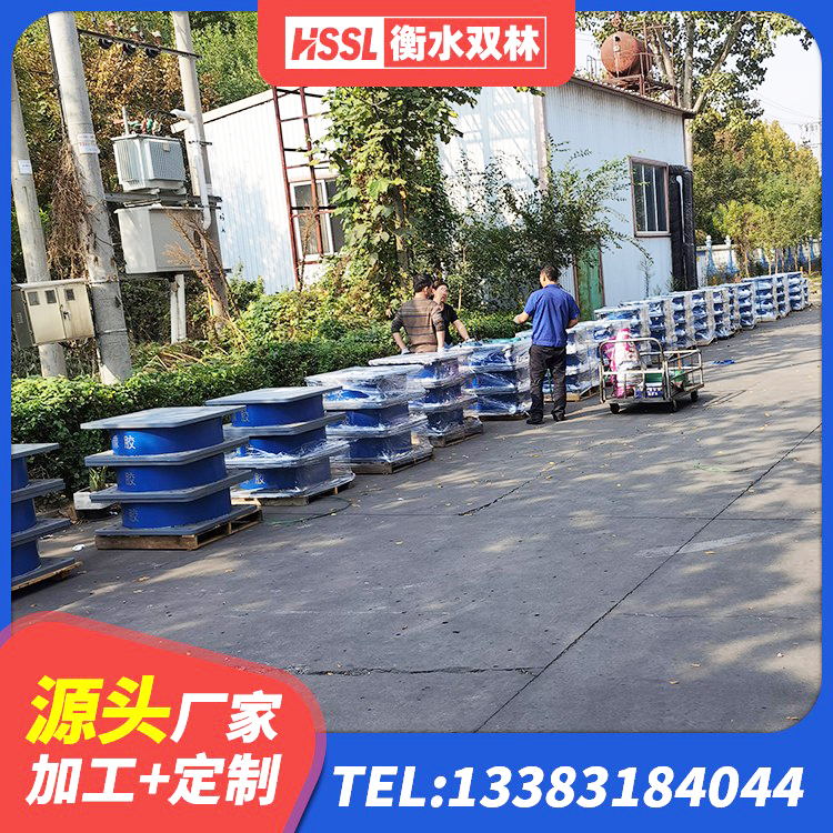 美兰区LRB900铅芯支座源头工厂 美兰区建筑铅芯隔震支座LRB700-Ⅱ 美兰区隔震支座LRB600-Ⅱ源头工厂 美兰区隔震支座HDR(I)-270*320*167-G1.0生产厂家