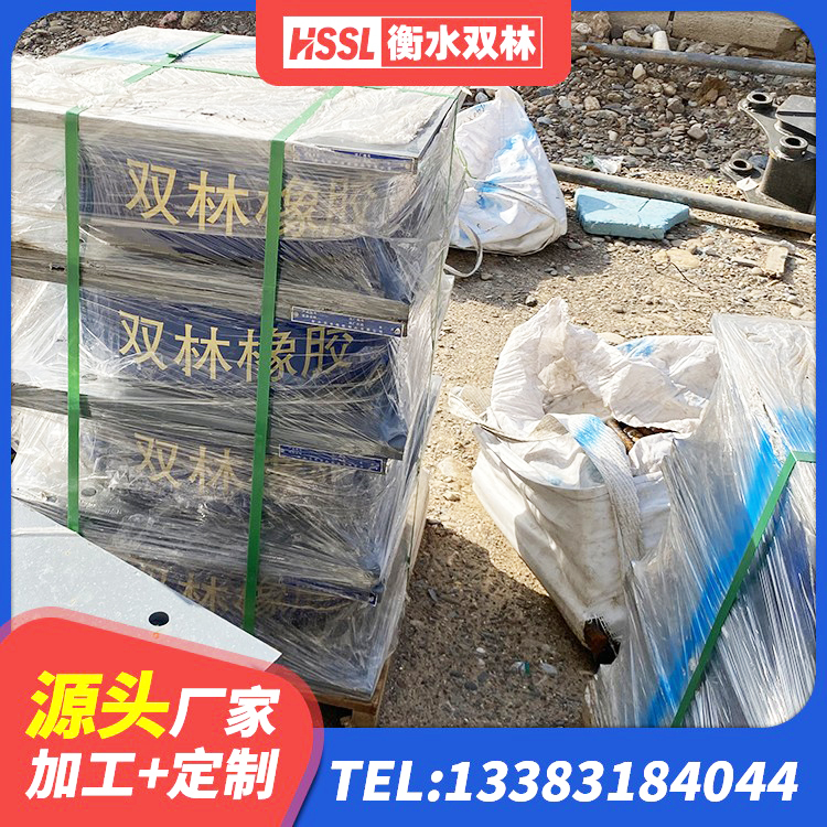 内江建筑水平力分散力型隔震支座厂家 内江高楼橡胶隔震支座源头工厂 内江LNR700建筑隔震橡胶支座生产厂家 内江HDR300隔震支座厂家 - 第9张