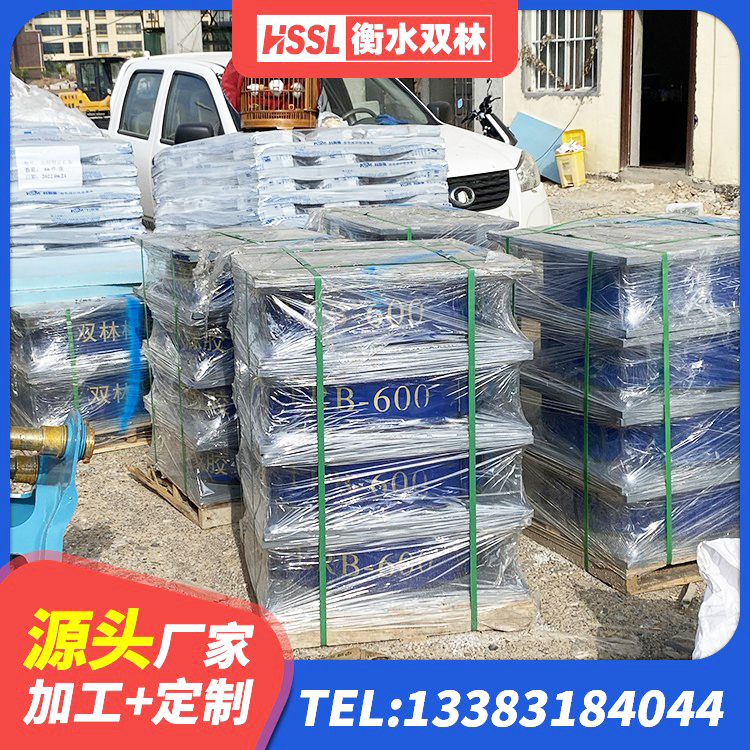 内江二型隔震支座什么价格 内江建筑抗震支座商家厂家 内江减高阻尼支座源头工厂 内江LRB橡胶隔震支座1300(II型)源头工厂 - 第8张